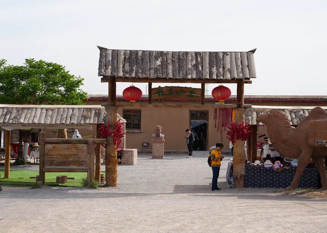 Shuidonggou site transportation Shuidonggou site transportation