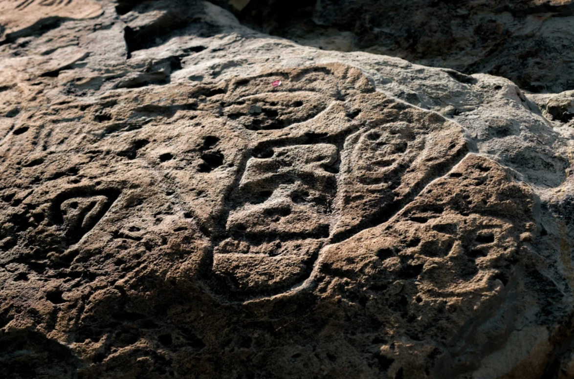 Photo of Helan Mountain Rock Engravings: Helan Mountain rock engravings tickets
