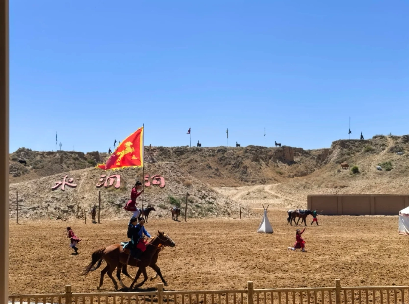 Photo of Shuidonggou Archaeological Site: shuidonggou ticket price