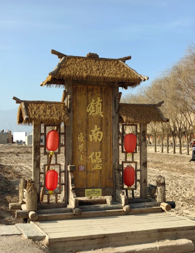 Photo of Zhenbeibao Western Film Studio: China movie studio travel