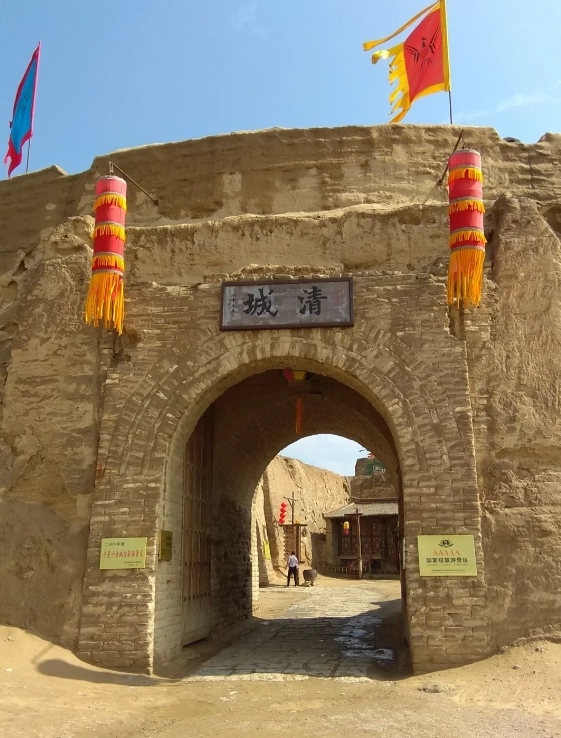 Zhenbeibao Western Film Studio security check Zhenbeibao Western Film Studio security check