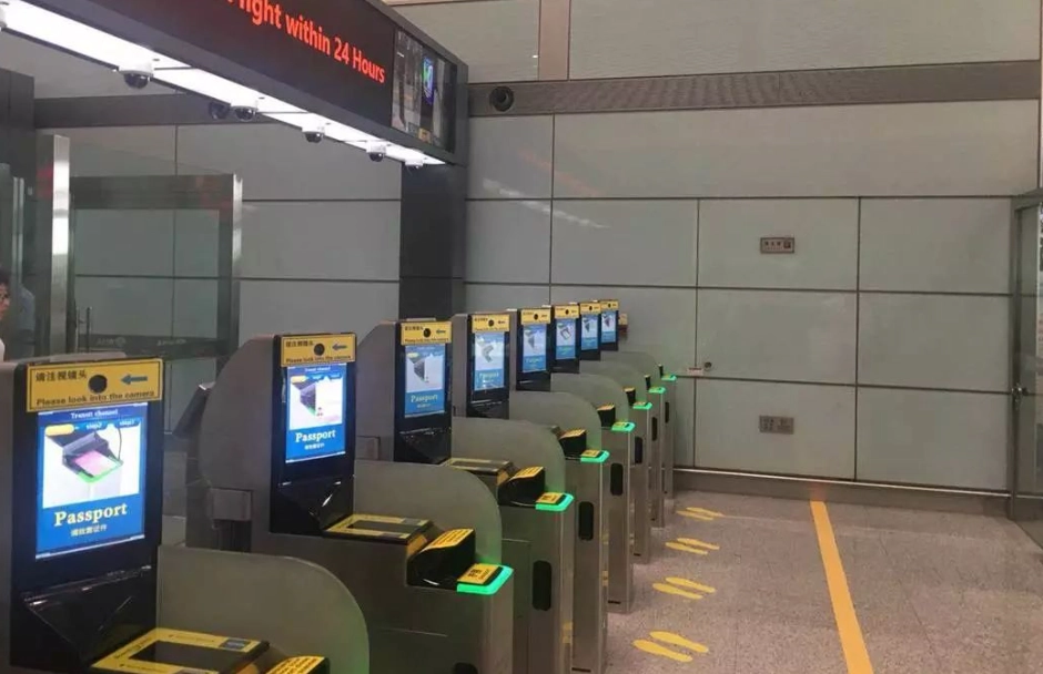Beijing Capital Airport transfer Beijing Capital Airport transfer