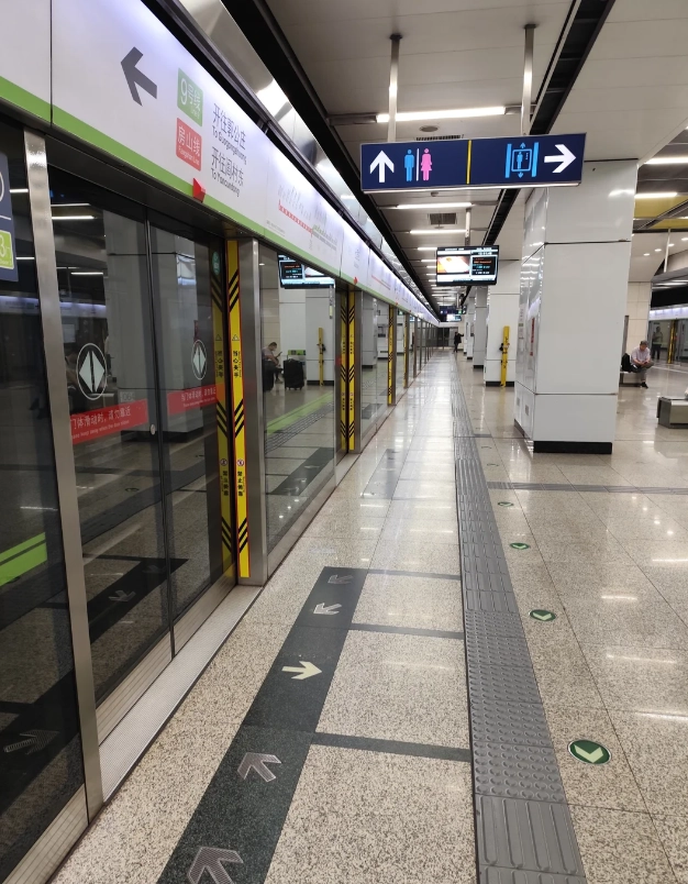 Beijing subway tickets for foreigners Beijing subway tickets for foreigners