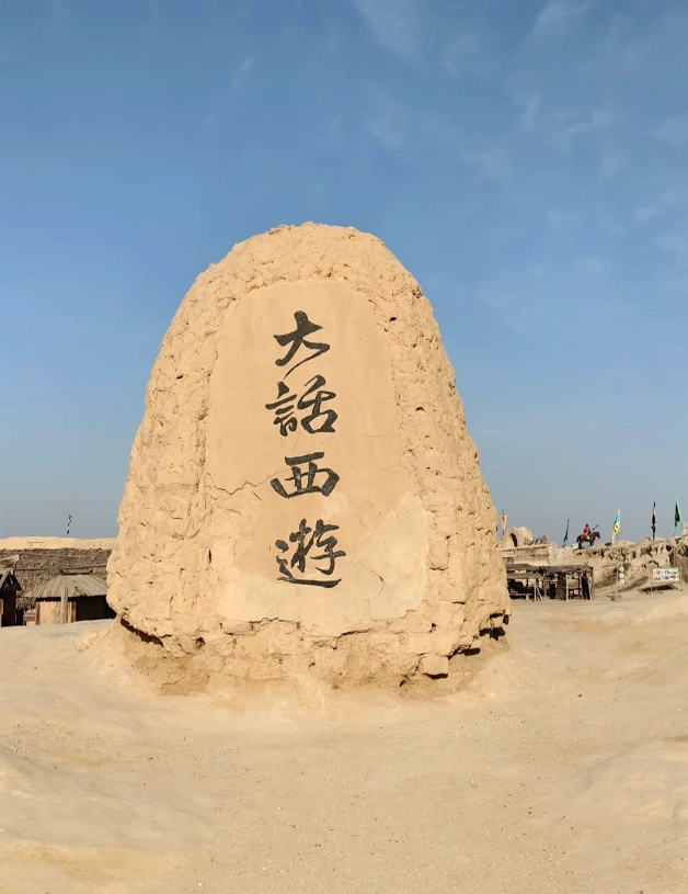 Ningxia tourist attractions Ningxia tourist attractions