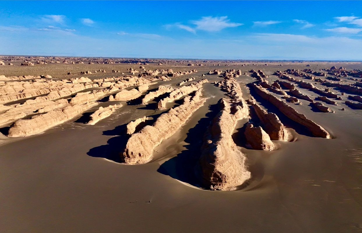 Yardang National Geopark booking Yardang National Geopark booking