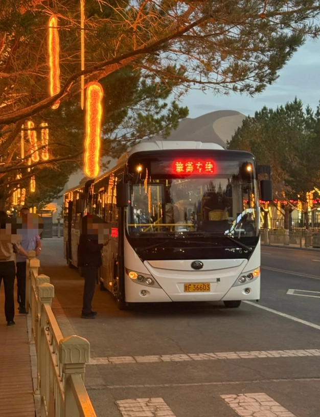 how to get to Dunhuang