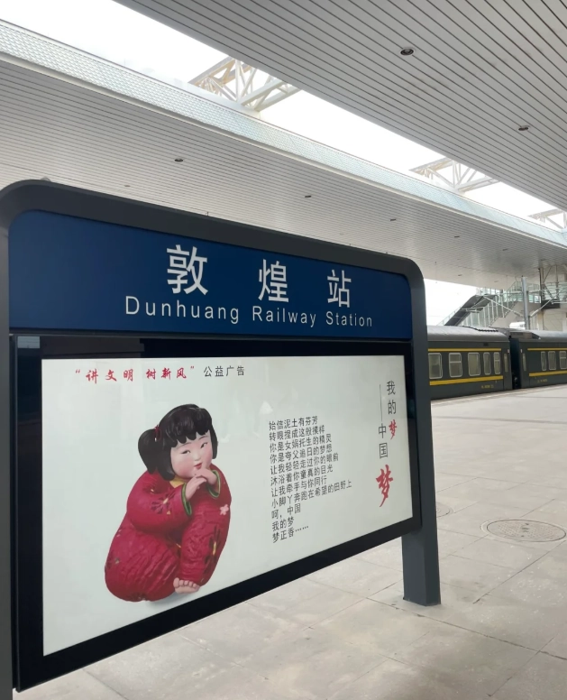 how to get to Mogao Caves from Dunhuang how to get to Mogao Caves from Dunhuang
