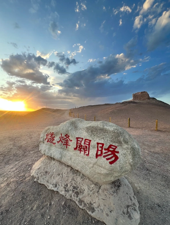 Photo of Yang Pass: Yang Pass best time to visit