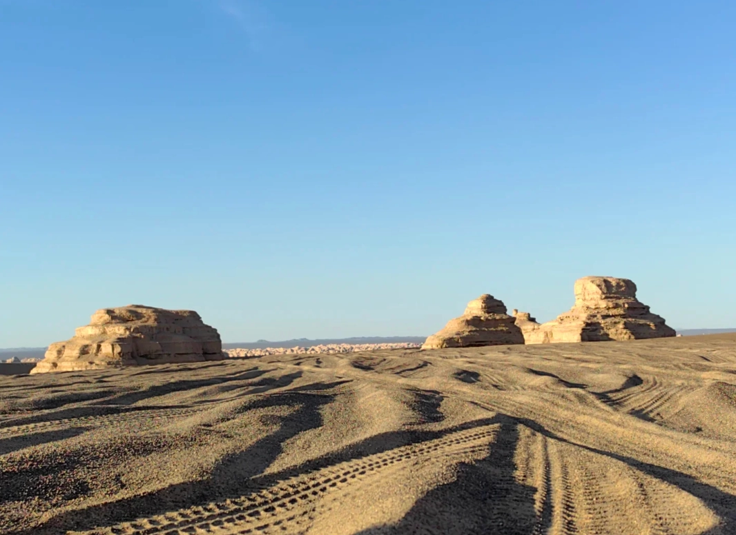 Yardang Devil City Yardang Devil City