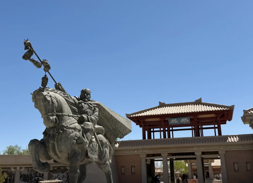 Photo of Yang Pass: Yang Pass Dunhuang