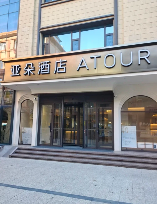 Dunhuang accommodation English speaking Dunhuang accommodation English speaking