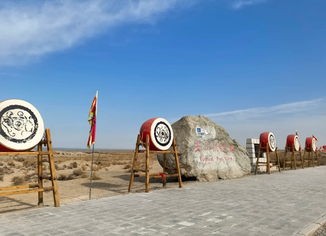 Yumen Pass visiting tips Yumen Pass visiting tips