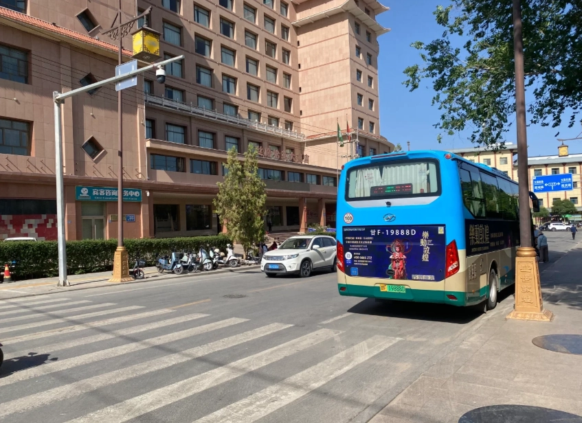 Dunhuang airport transfer