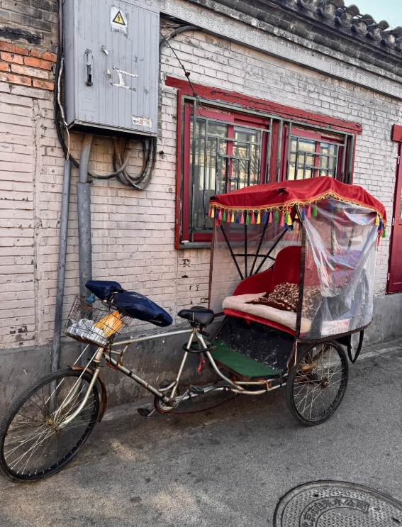 Things to do in Nanluoguxiang Things to do in Nanluoguxiang