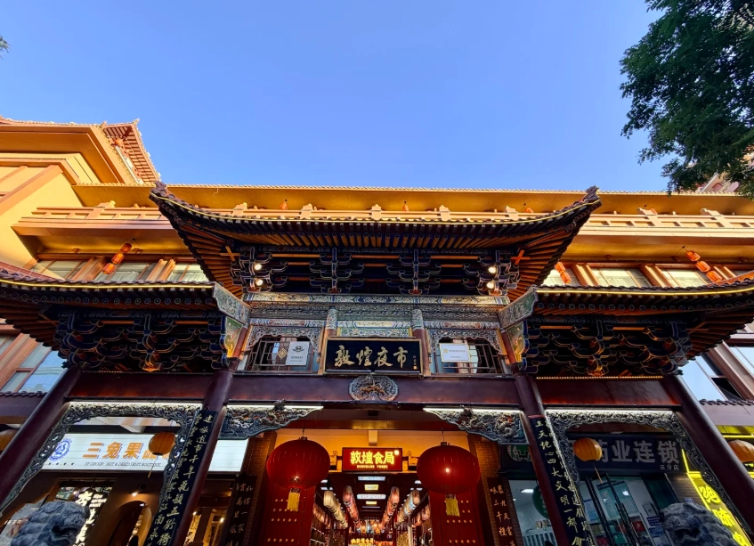 Dunhuang Shazhou Night Market accommodation Dunhuang Shazhou Night Market accommodation
