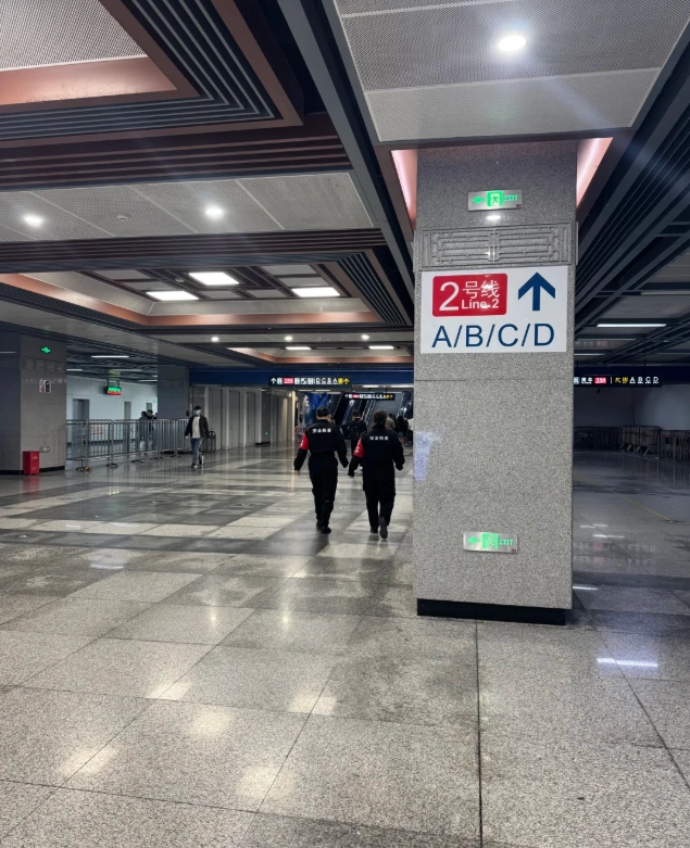 Xi'an metro station guide Xi'an metro station guide