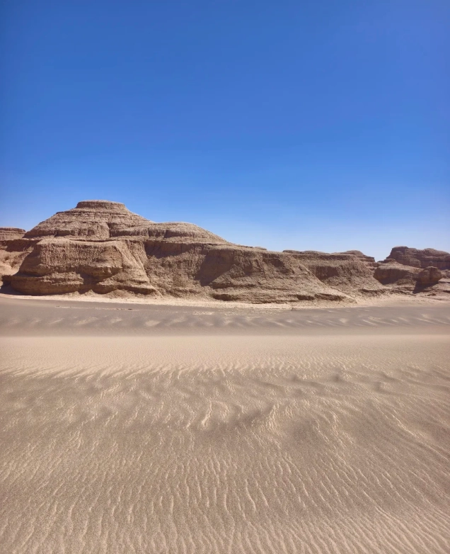 Yardang Geopark booking Yardang Geopark booking