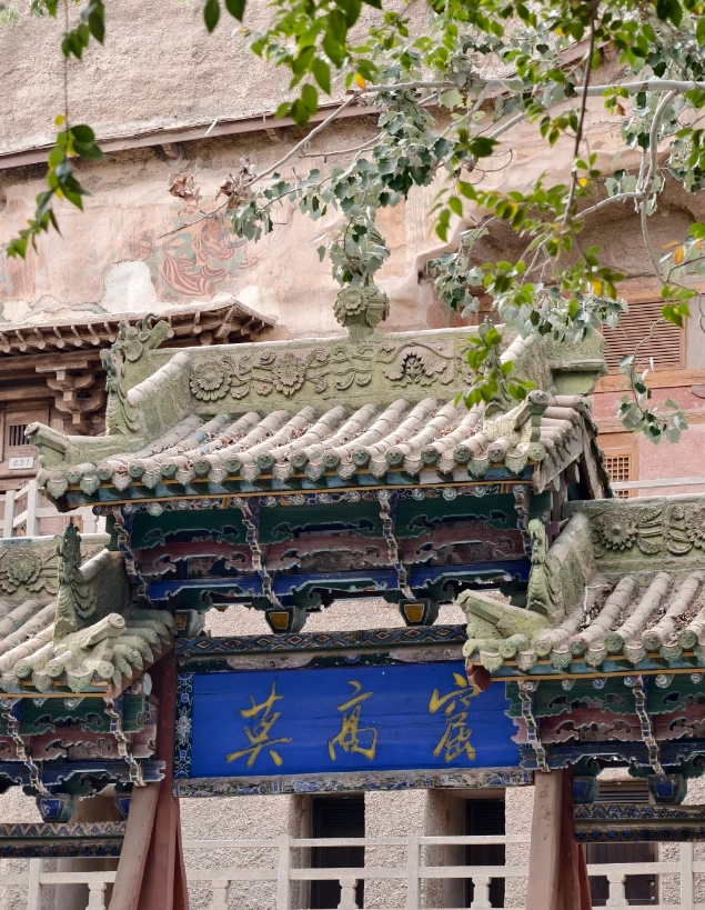mogao caves tickets booking mogao caves tickets booking