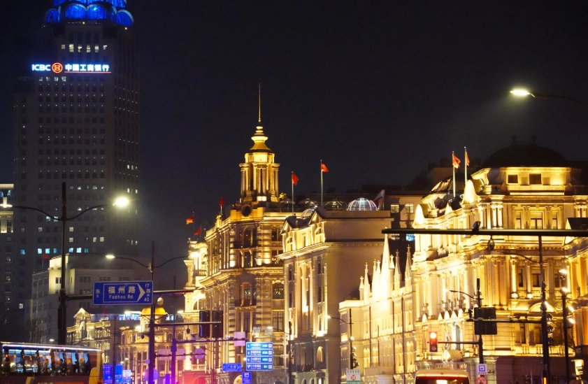 The Bund metro station The Bund metro station