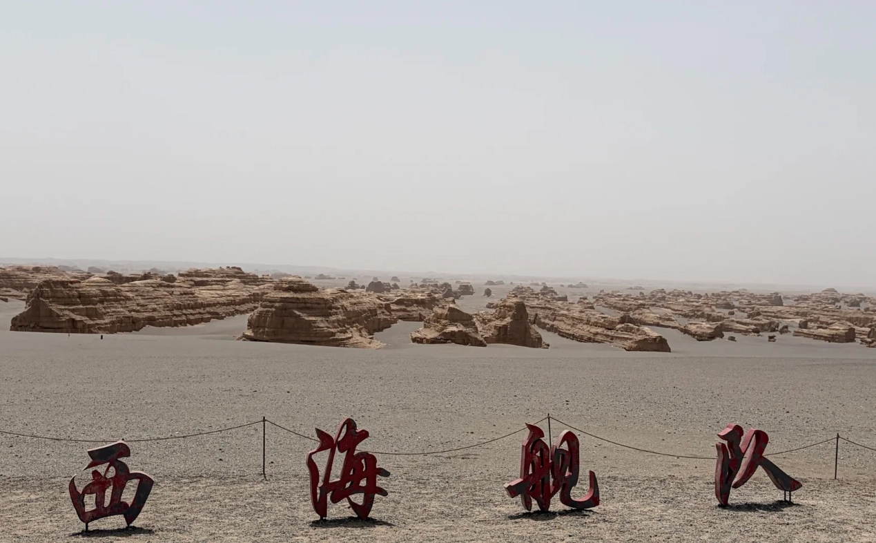 Dunhuang self-drive itinerary Dunhuang self-drive itinerary