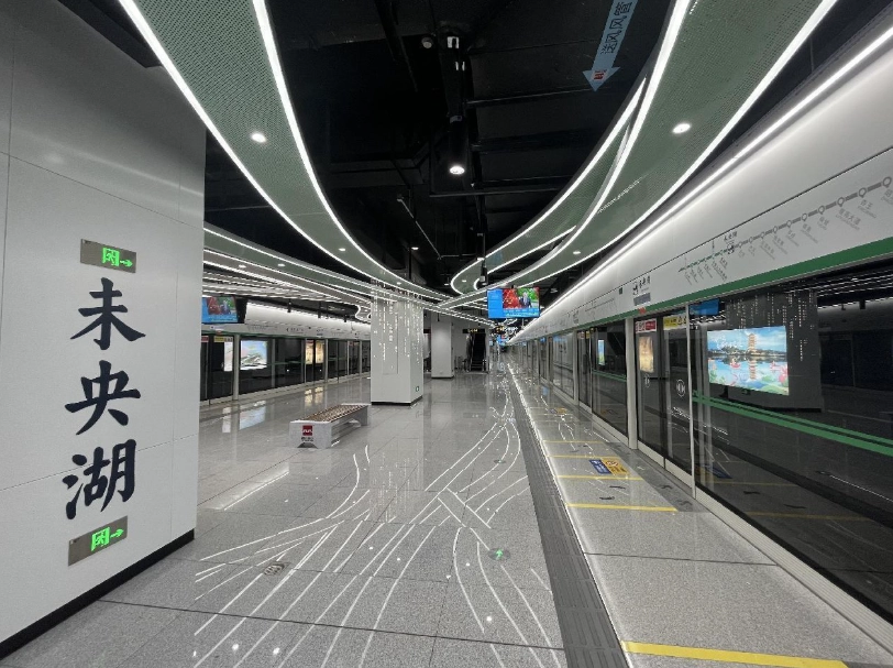 Xi'an airport to city center