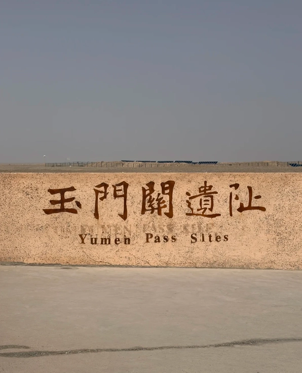 Gobi desert attractions Dunhuang Gobi desert attractions Dunhuang