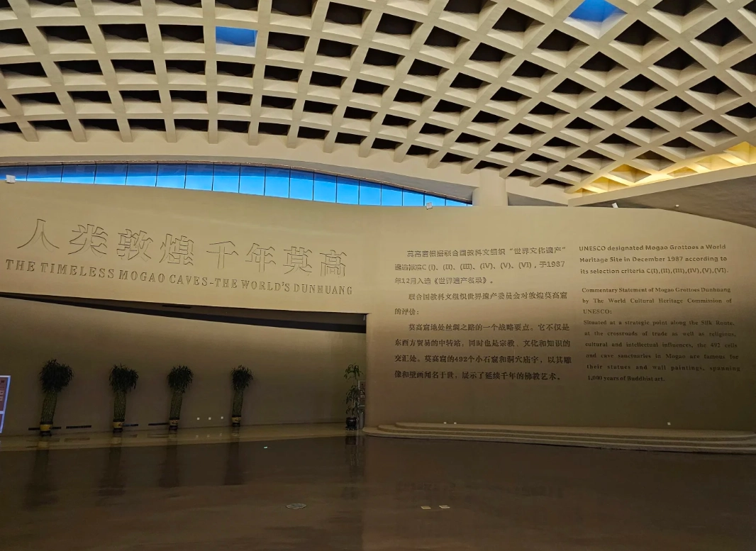 Mogao Caves guided tour