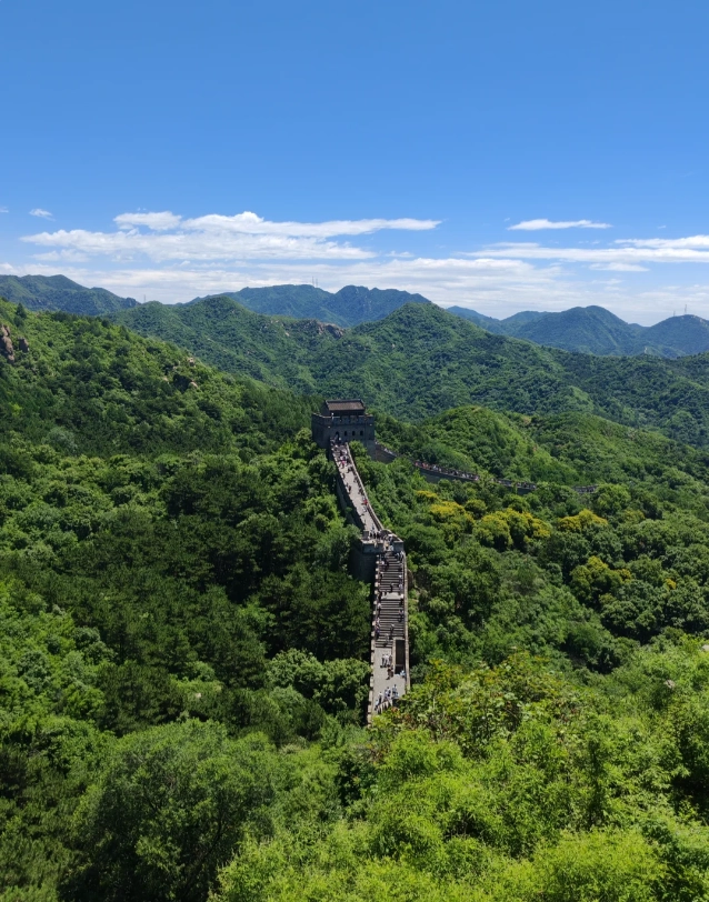 Badaling Great Wall from Beijing Badaling Great Wall from Beijing