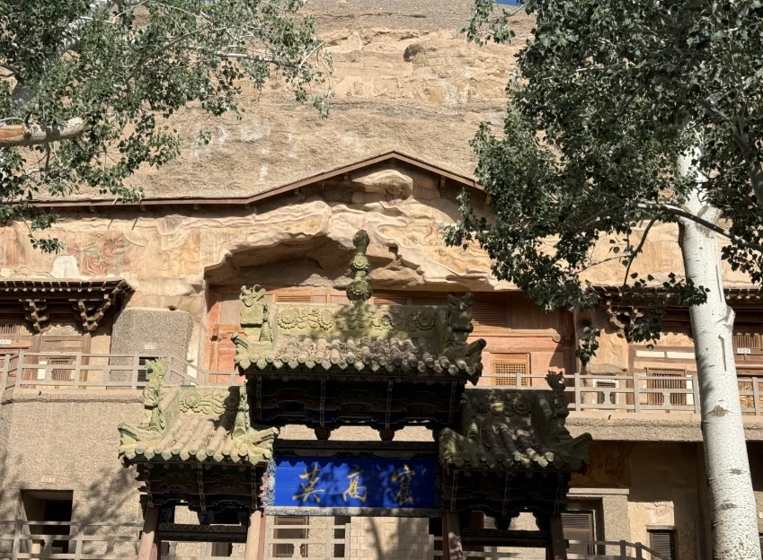 How to Book Mogao Caves Tickets with Passport: Skip the Queue