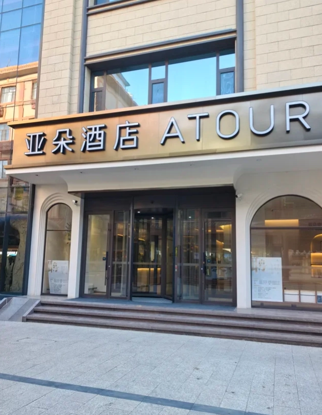 best hotels Dunhuang