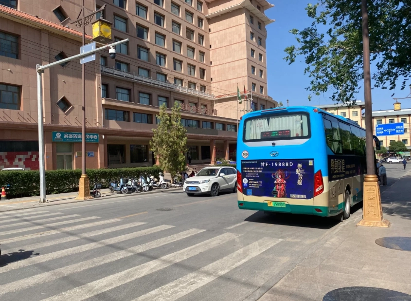 Mogao Caves shuttle bus Mogao Caves shuttle bus