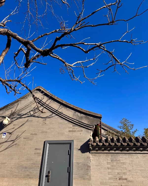 Nanluoguxiang Nanluoguxiang