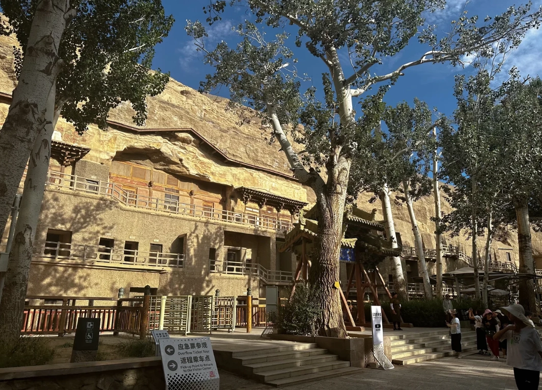 booking Mogao Caves with passport booking Mogao Caves with passport