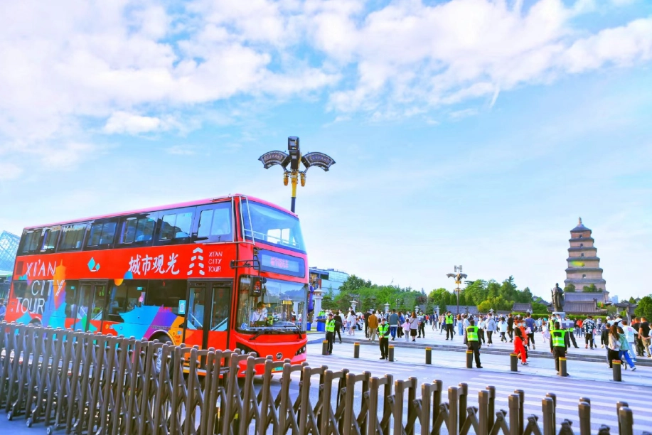 how to use Xi'an metro