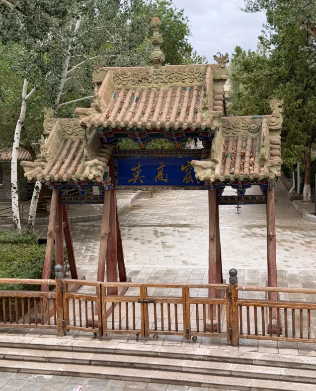 Mogao Caves ticket booking Mogao Caves ticket booking