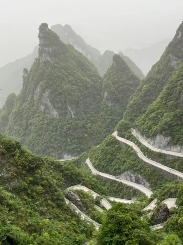 Tianmen Mountain sunrise photography Tianmen Mountain sunrise photography