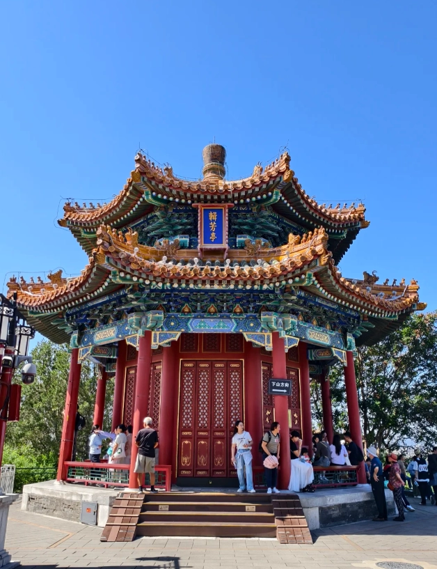 Beihai Park travel tips