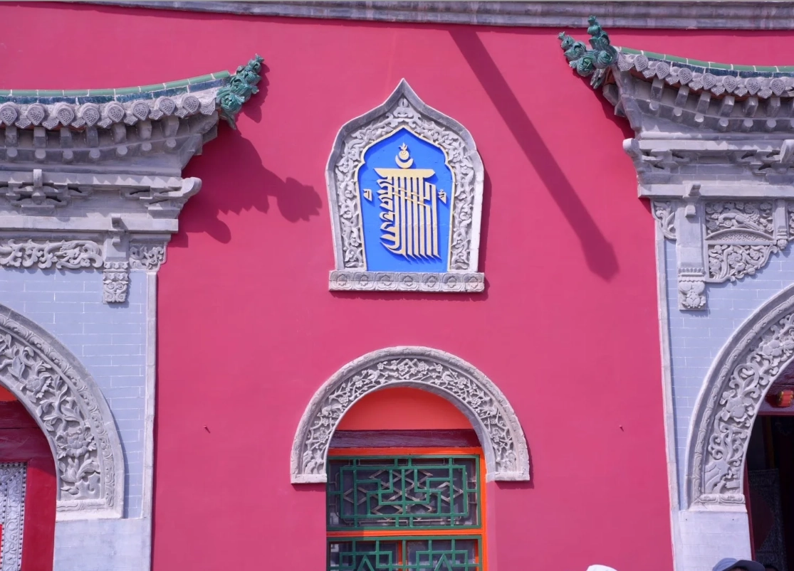 how to buy Kumbum Monastery tickets how to buy Kumbum Monastery tickets