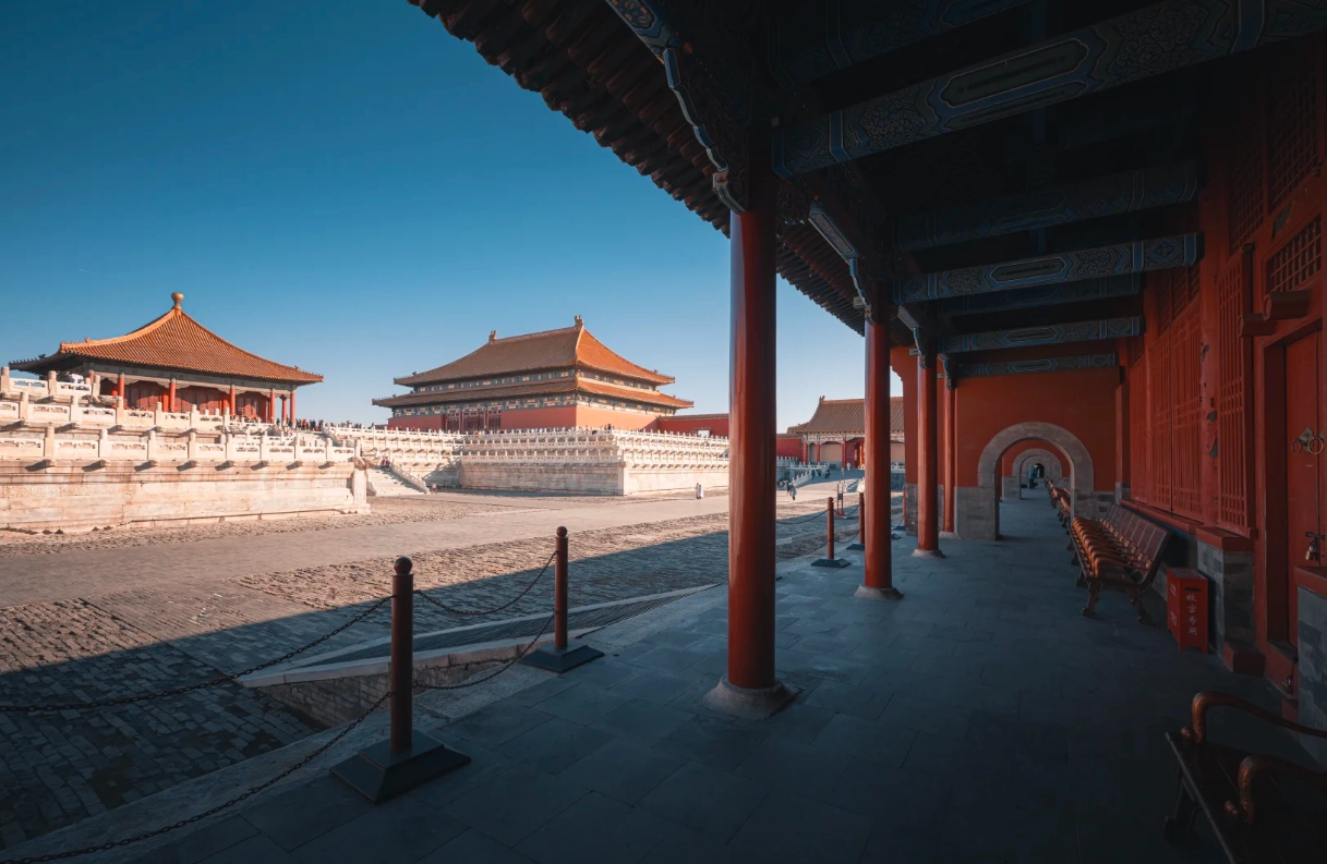 Forbidden City Beijing hours Forbidden City Beijing hours