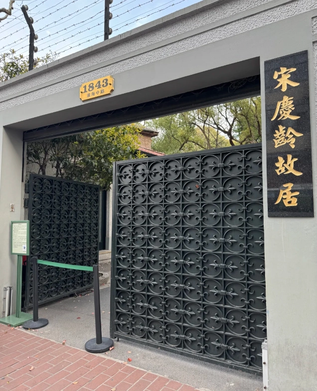 Best time to visit Wukang Road