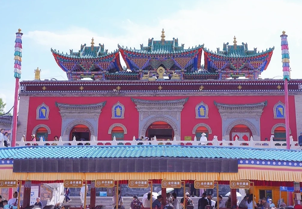 Kumbum Monastery entrance fee Kumbum Monastery entrance fee