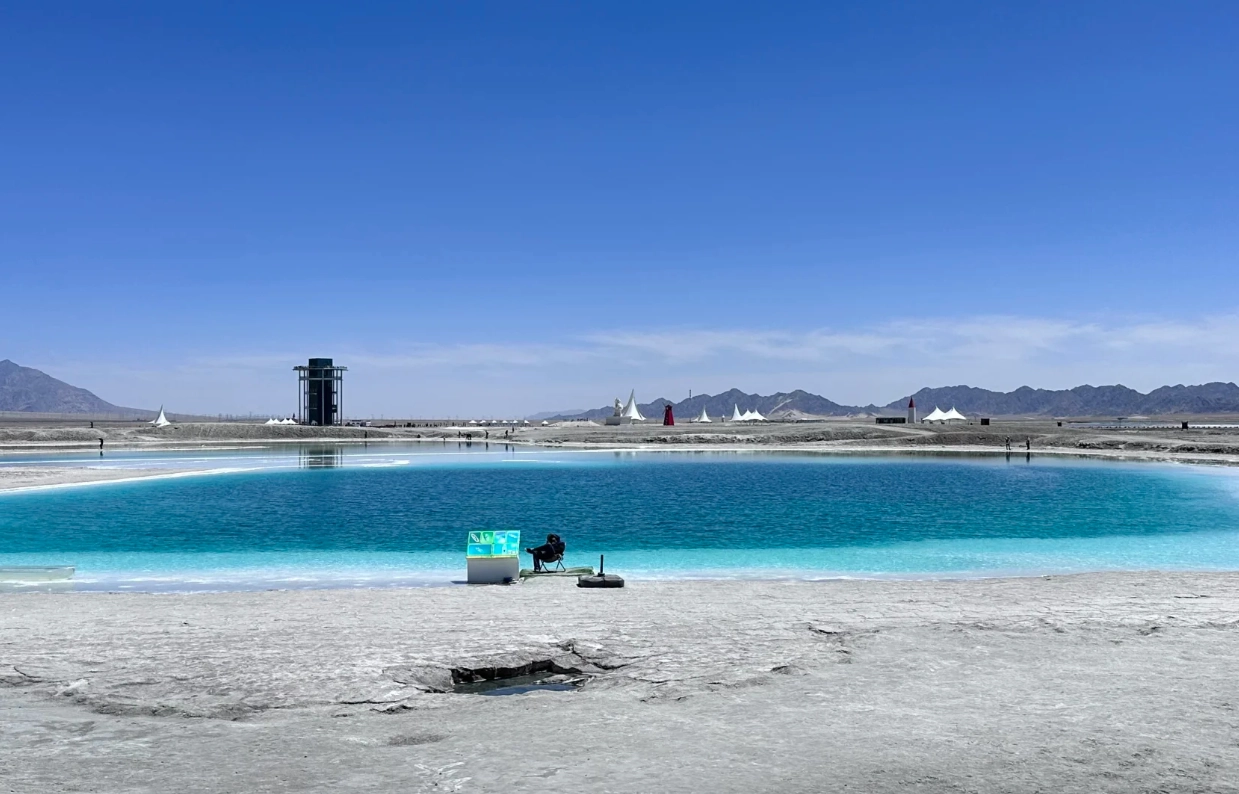 Xining solo travel safety Xining solo travel safety