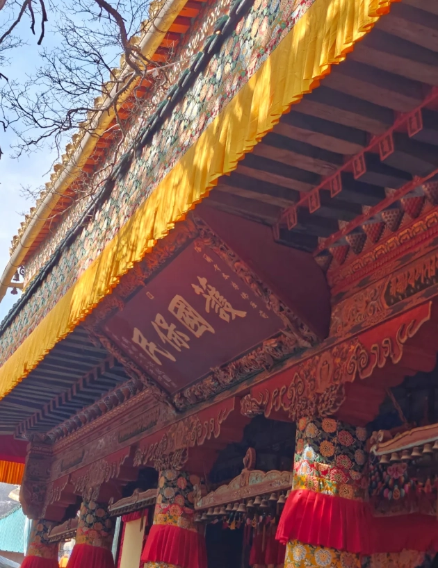 Kumbum Monastery how to go Kumbum Monastery how to go