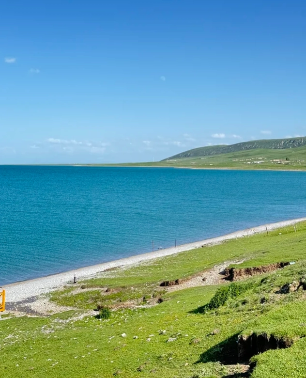 Photo of Qinghai Lake: Xining things to do