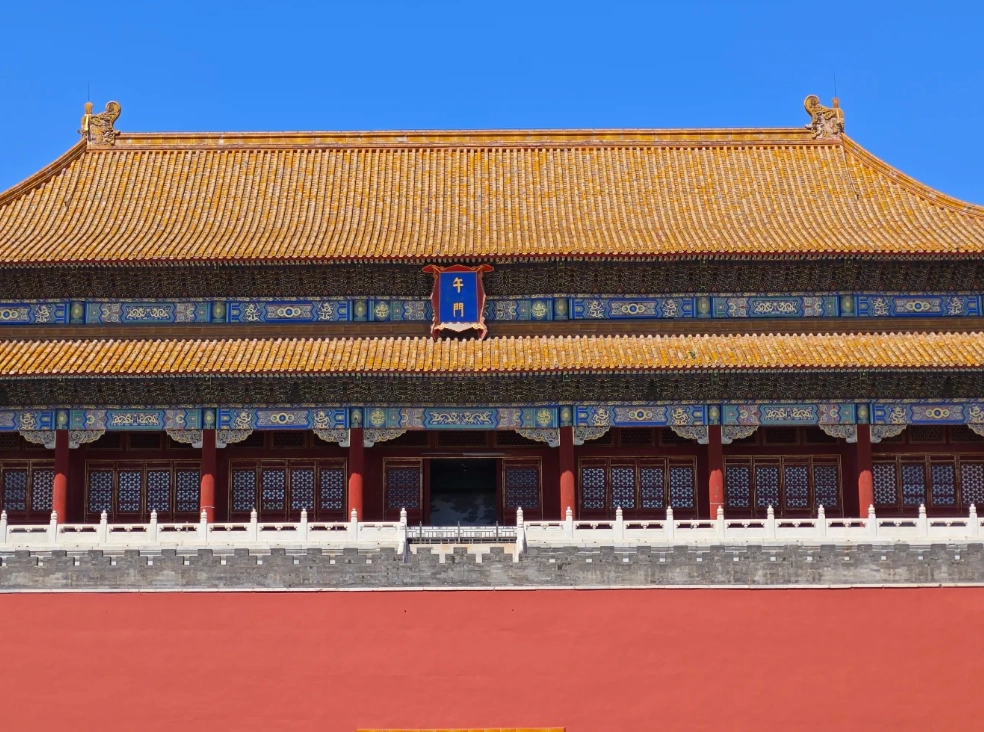 forbidden city crowd times forbidden city crowd times