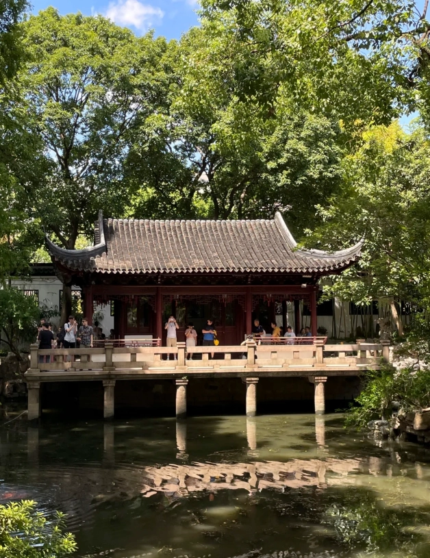 Yu Garden tour time