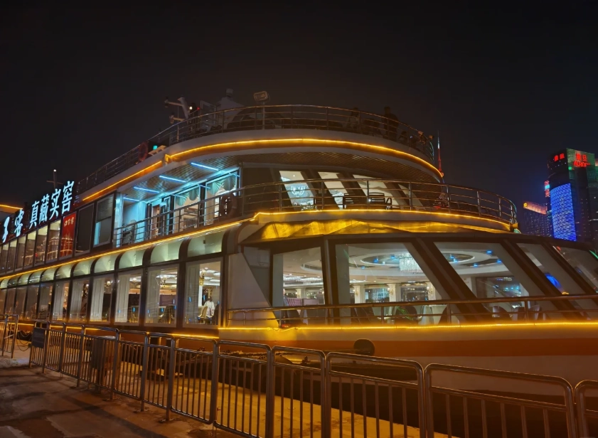 Shanghai Huangpu River cruise Shanghai Huangpu River cruise