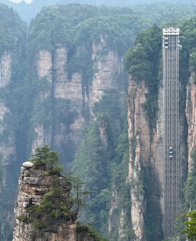 Zhangjiajie ticket prices Zhangjiajie ticket prices