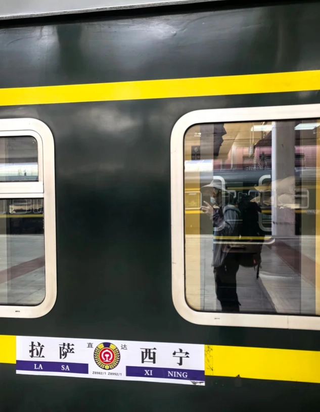 Lhasa Xining train booking Lhasa Xining train booking