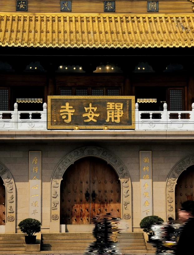 Jing'an Temple Guided Tour: Skip the Crowds & Hidden Gems
